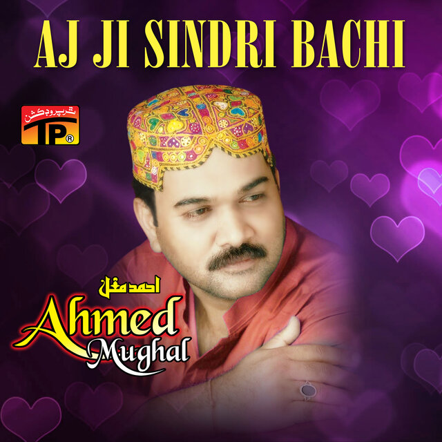 Aj Ji Sindri Bachi