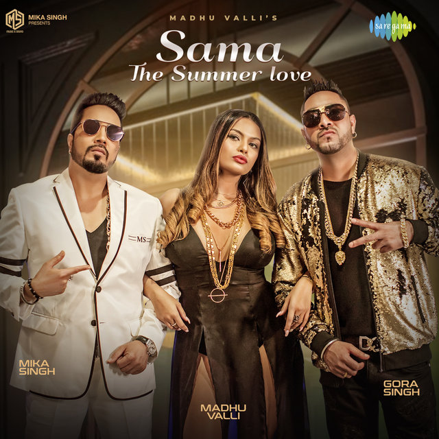 Sama the Summer Love - Single