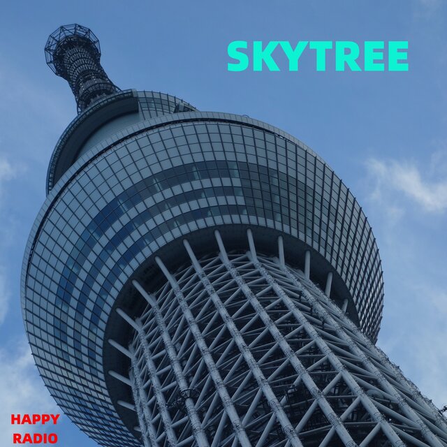 Skytree