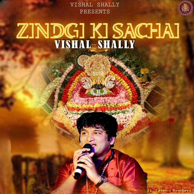 Zindagi Ki Sachai