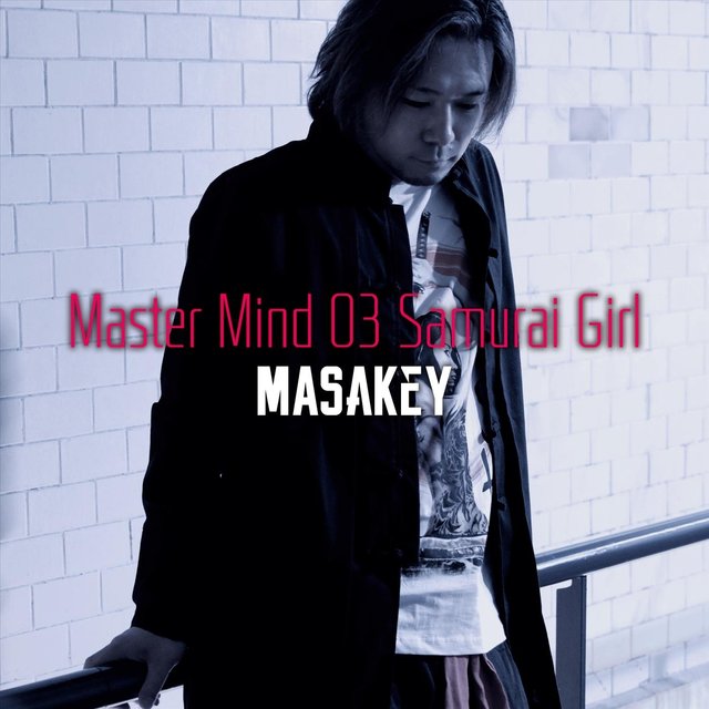 Master Mind 03 Samurai Girl