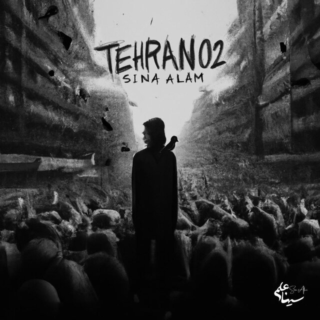 Tehran02