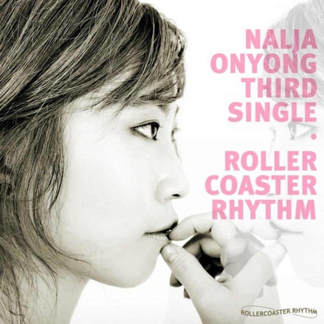 Roller Coaster Rhythm