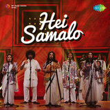 Hei Samalo