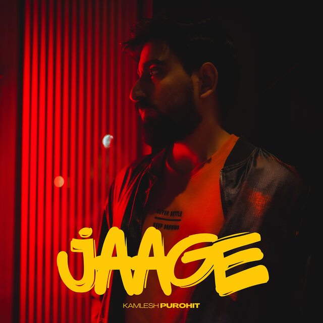Jaage