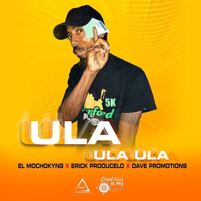 Ula Ula Ula