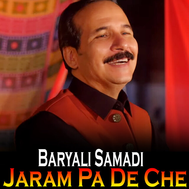 Jaram Pa De Che