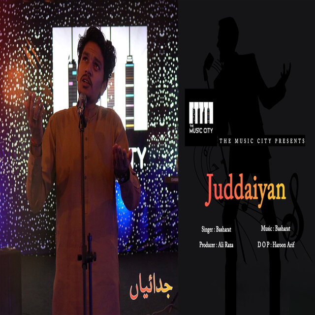 Juddaiyan