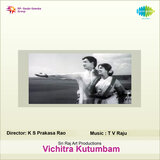 Aadave Jalakammu Laadave (From 