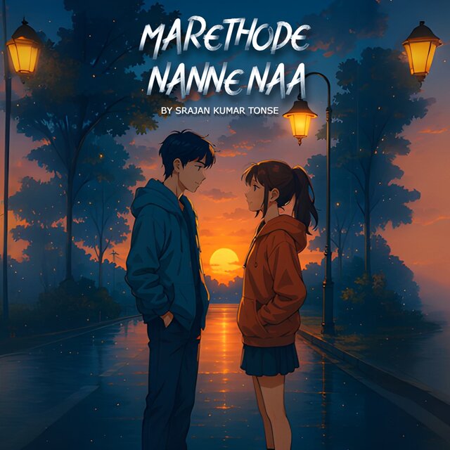 Marethode Nanne Naa