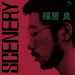 Ryo Fukui - TIDAL