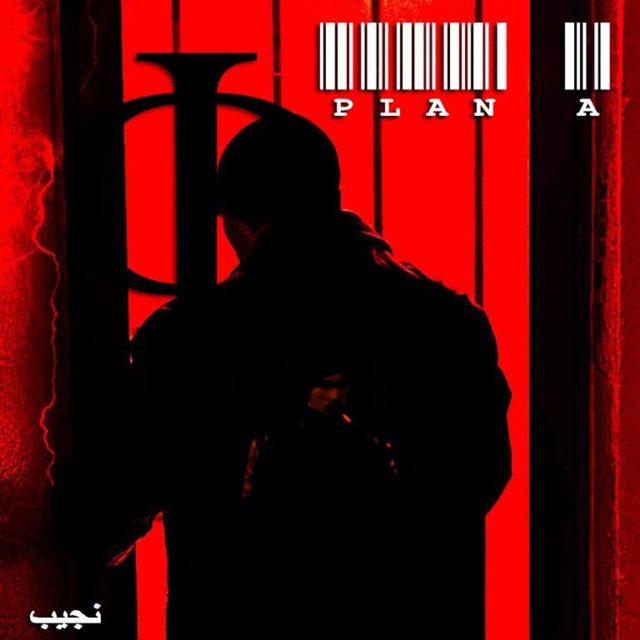 PLAN A