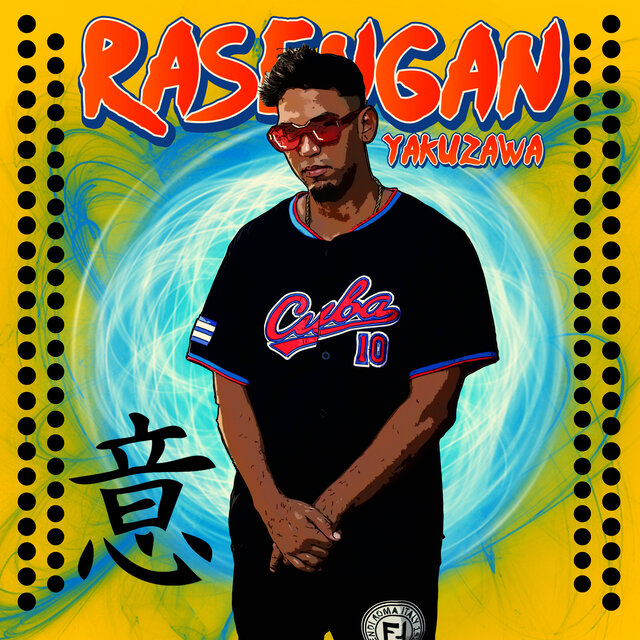Rasengan