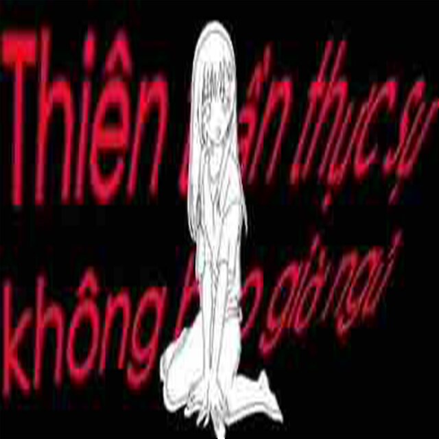 itaggiah