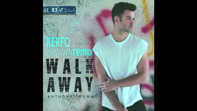 Walk Away