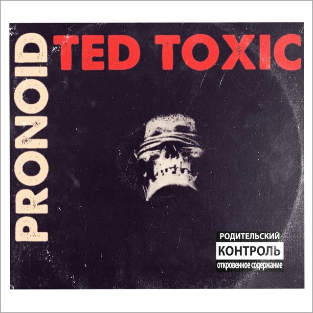 Pronoid