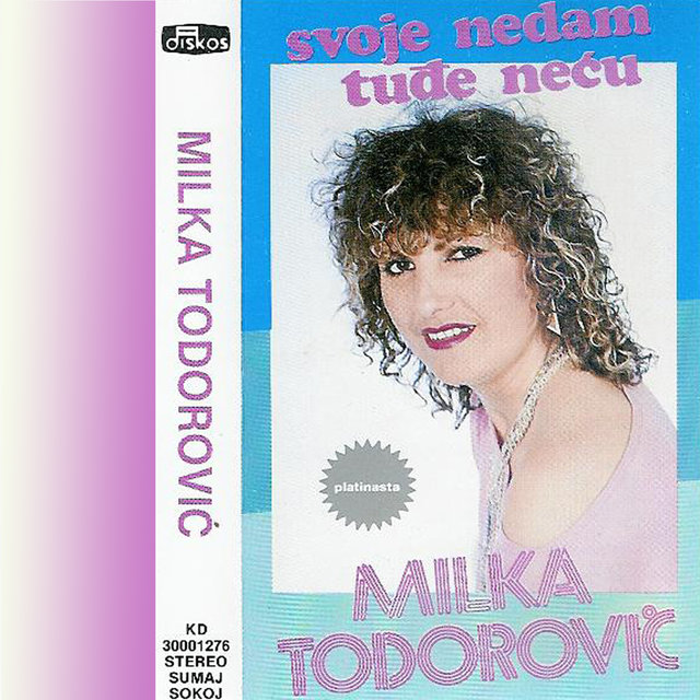 Svoje ne dam, tudje necu