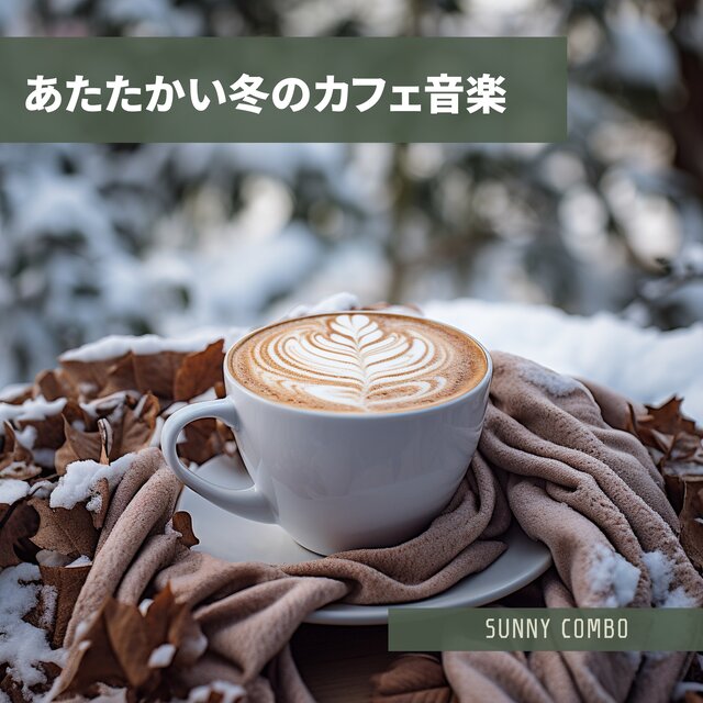 Quiet Winter Cafe Moments