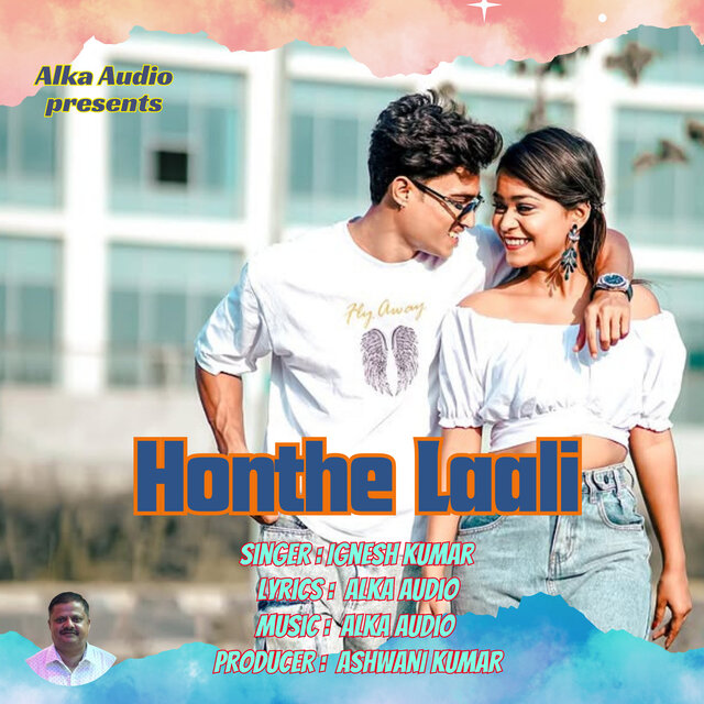 Honthe Laali