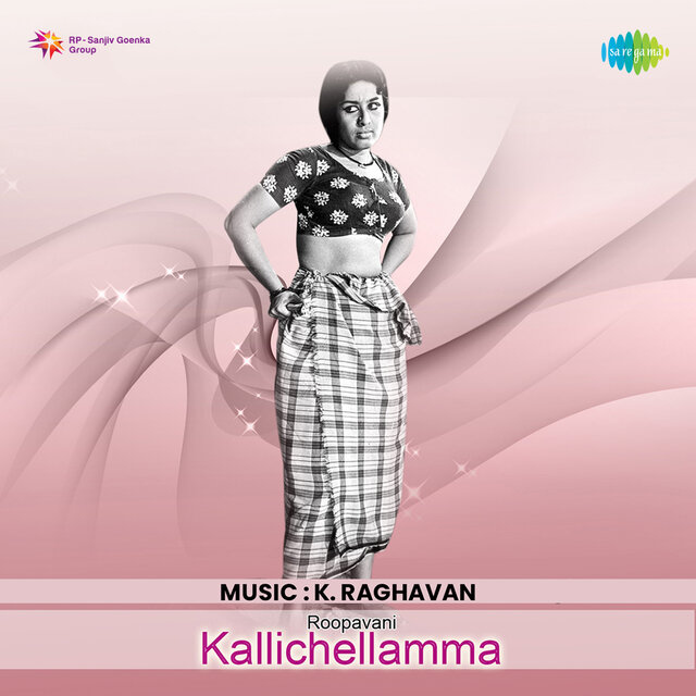Kallichellamma (Original Motion Picture Soundtrack)