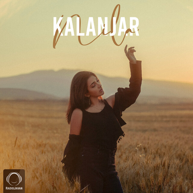 Kalanjar
