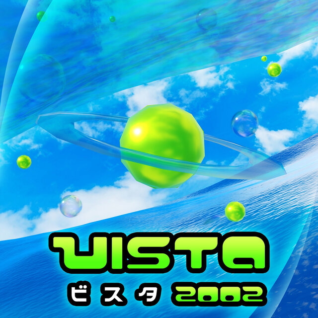Vista 2002 (ZAKERY REMIX)