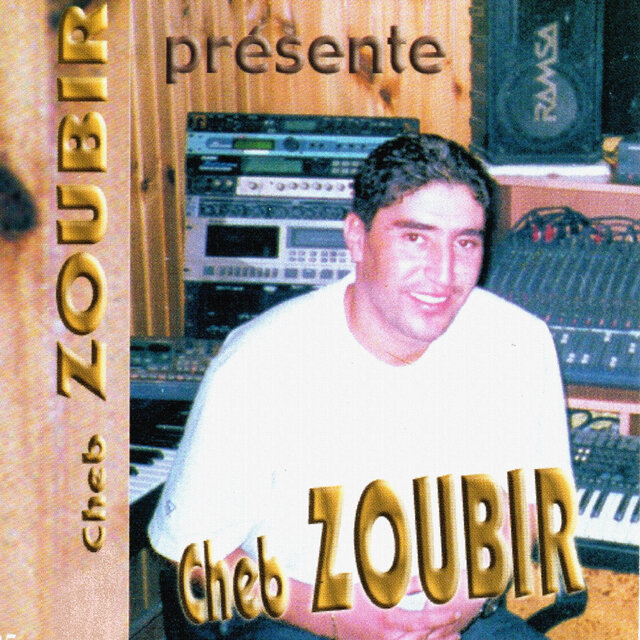 Melit mel ghorba