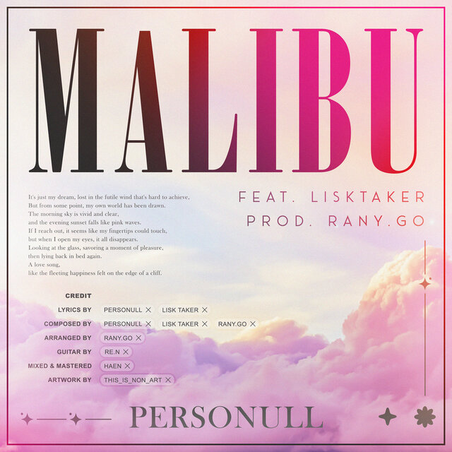 Malibu