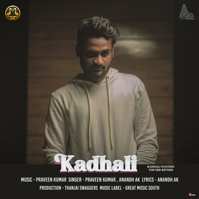 Kadhali waiting for her return (From 