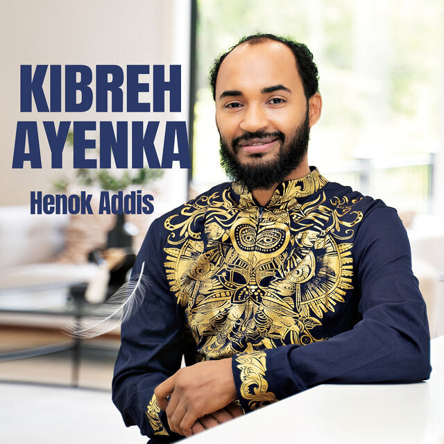 Kibreh Ayenka