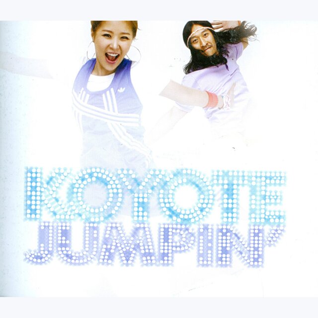 Jumping