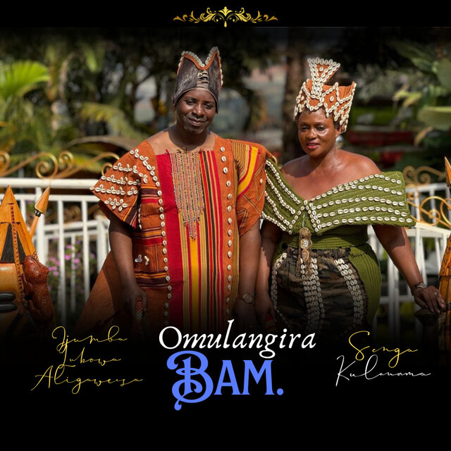 Omulangira Bam