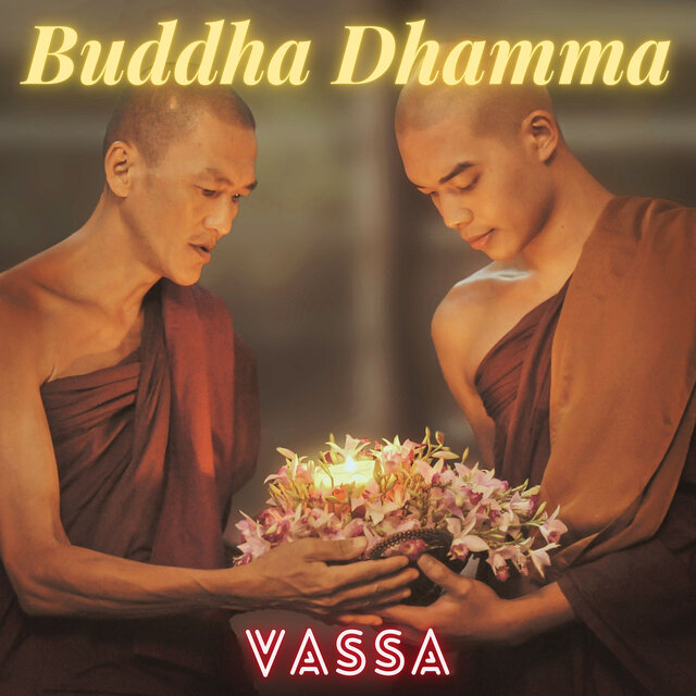 Vassa