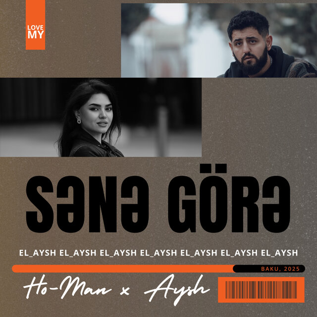 Sene Gore