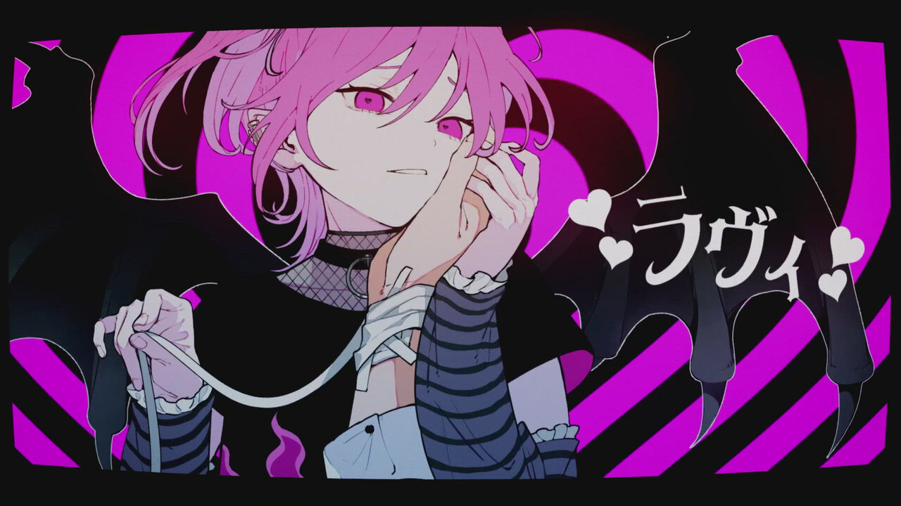 ラヴィ