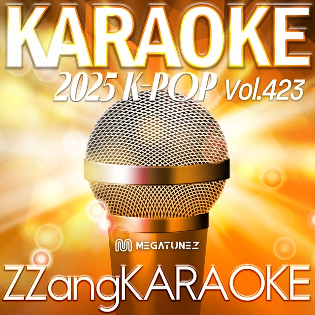 ZZang KARAOKE 2025 K-POP Vol.423