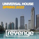 Got to Be Real (Original Mix)