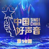 念念