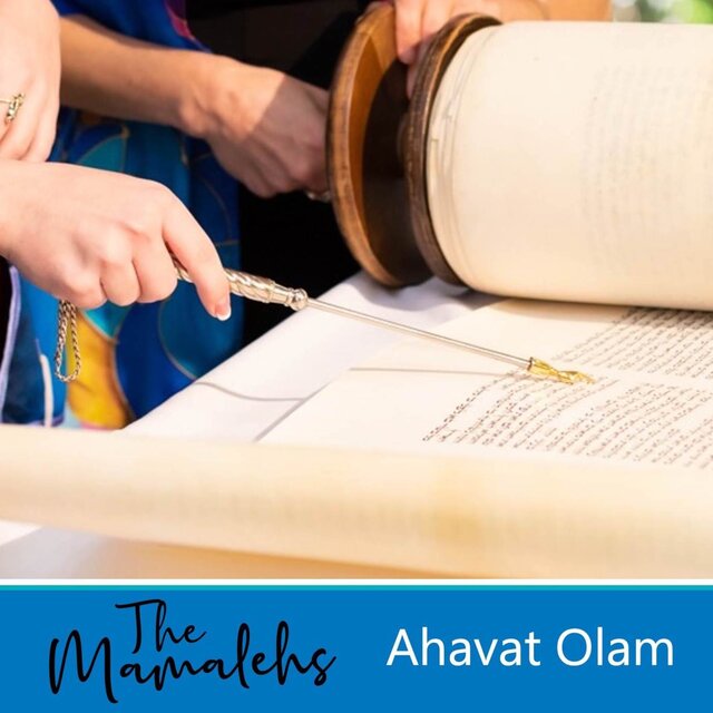 Ahavat Olam