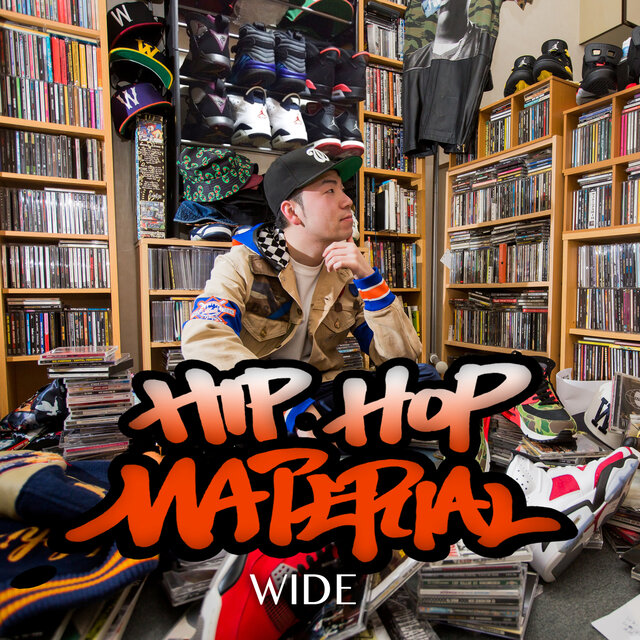 HIPHOP MATERIAL