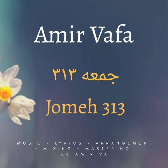 Jomeh 313