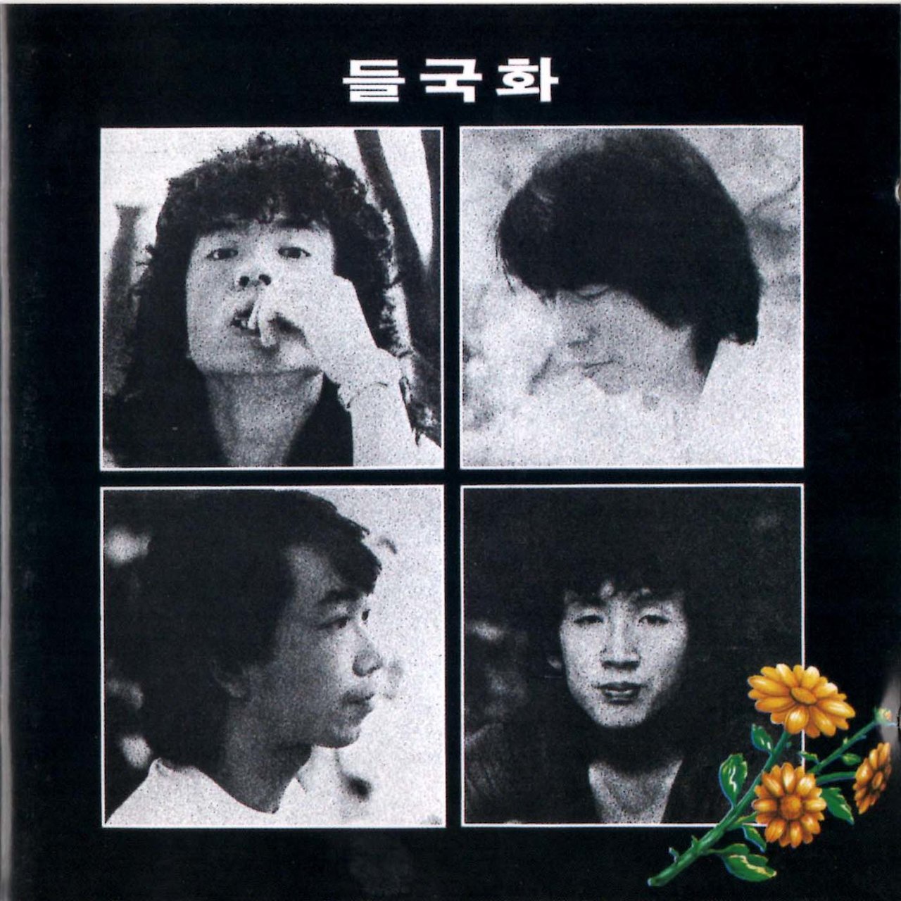 Artist image