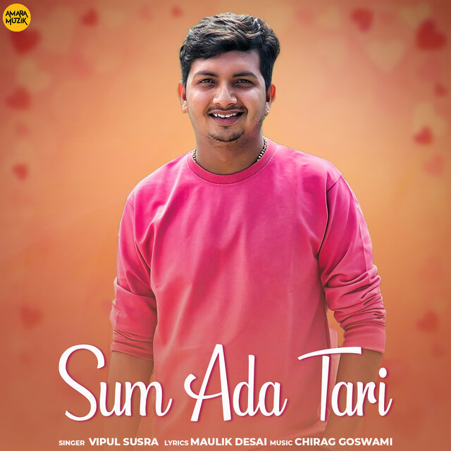 Sum Ada Tari