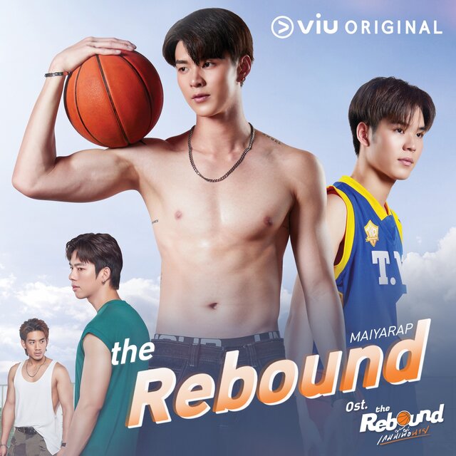 The Rebound - Single