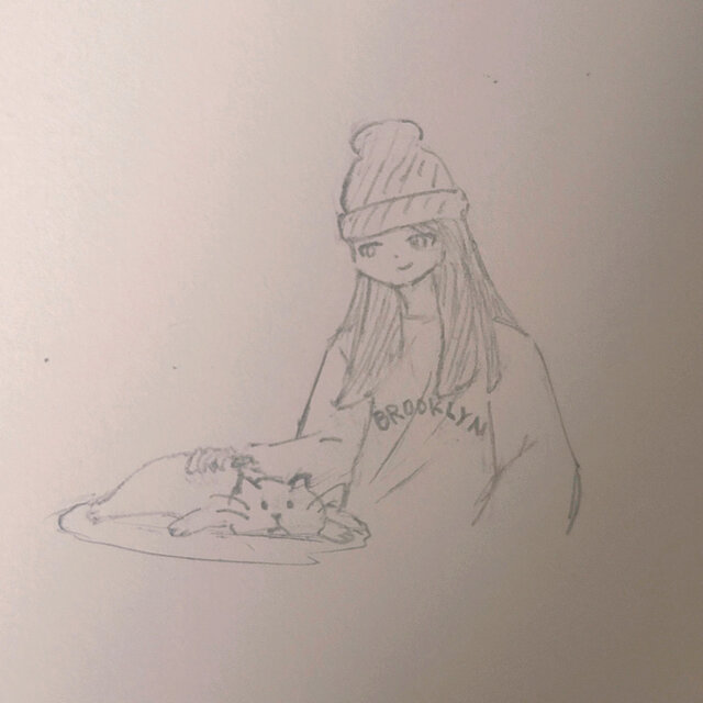 For Rui