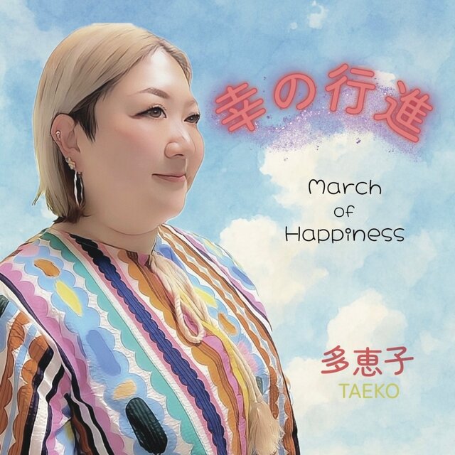 Mach of Happiness