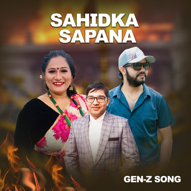 SAHIDKA SAPANA