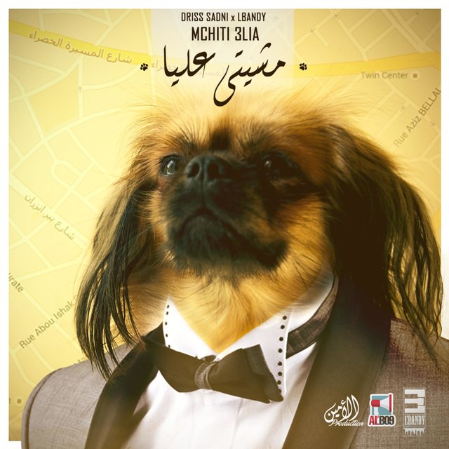 Mchiti 3lia (feat. Lbandy Music)