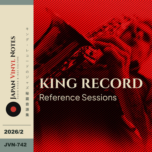 Cover art for album KIng Record Reference Sessions by User