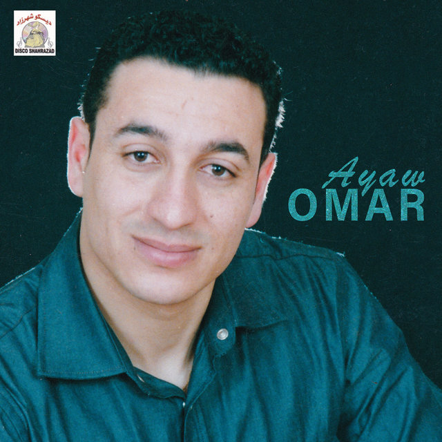 Yidjis Oliman